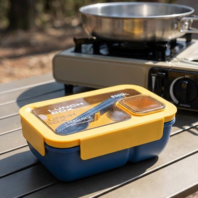 Lunch box boite jaune et bleu 